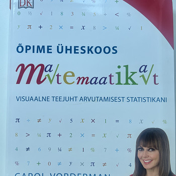 "`Изучаем математику вместе "