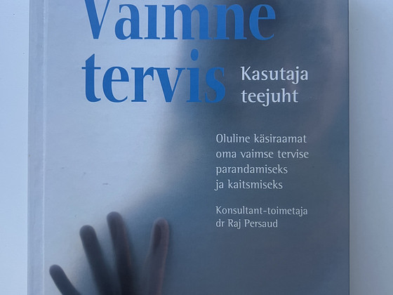Книга «Психическое здоровье»