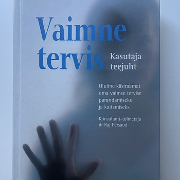 Книга «Психическое здоровье»