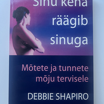 «Твоё тело говорит с тобой» Debbie Shapiro