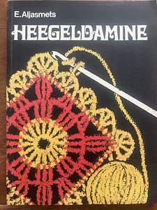 " Heegeldamine " E.Aljasmets (1 foto / 1)