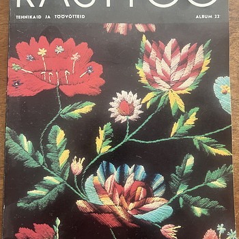 альбом «Käsitöö» № 22