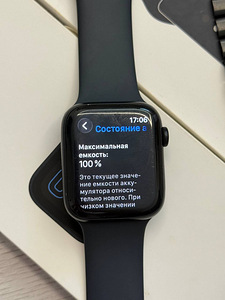 Apple Watch SE 3 44mm (2 фото из 5)