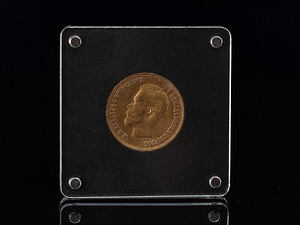 Монета Николай II 1899 10 рублей золото 900 (1 фото из 2)