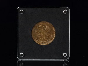 Монета Николай II 1899 10 рублей золото 900 (2 фото из 2)