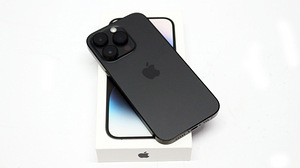 Mobiiltelefon Apple iPhone 14 Pro 128GB (3 foto / 3)