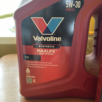 Синтетическое моторное масло Valvoline ma Lige 5w-30