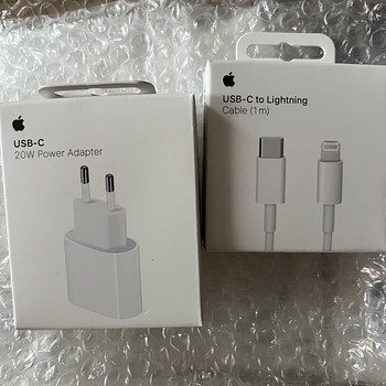 USB-C–Lightning кабель и адаптер питания 2 в 1