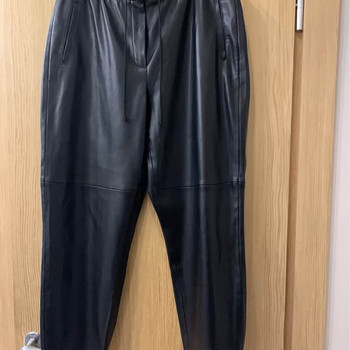 Naiste püksid ( GerryWeber leather -look)