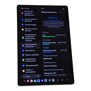 Tahvelarvuti Samsung Galaxy Tab S9FE+ 128gb + Karp + Pencil (5 foto / 6)