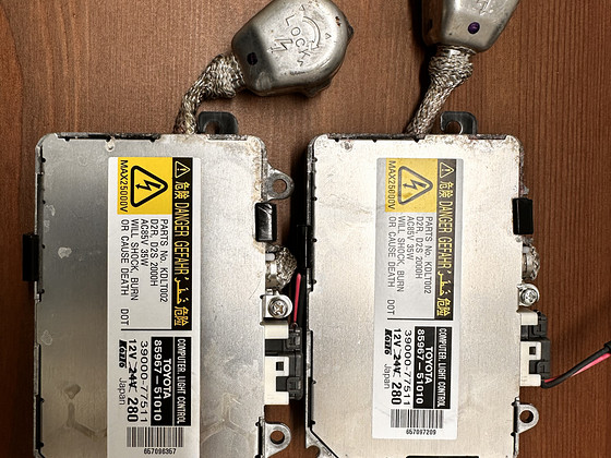 Блок розжига Toyota 85967-51010