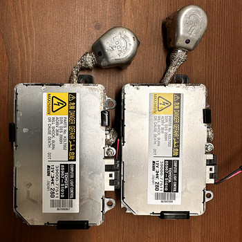 Блок розжига Toyota 85967-51010