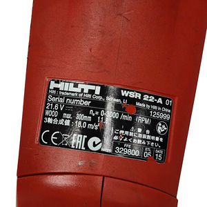 Tiigersaag Hilti WSR 22-A + aku 5.2ah + laadija + kohver (5 foto / 6)