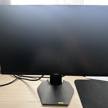 Mängumonitor DELL 165 Hz