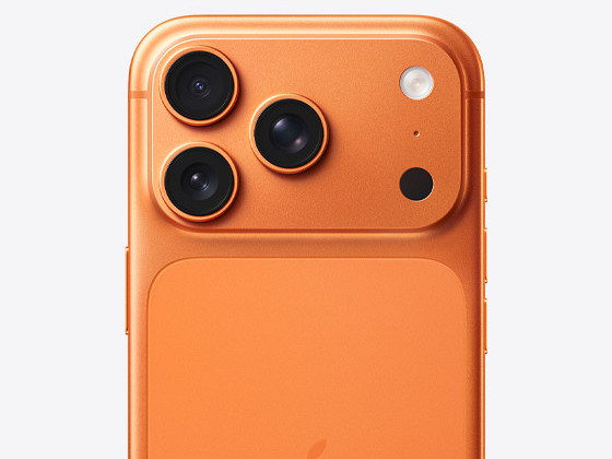 Ipho 17 Pro