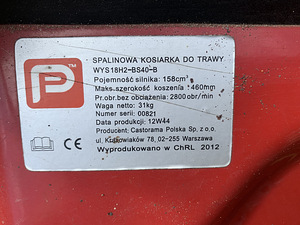 Газонокосилка Briggs & Stratton (6 фото из 7)