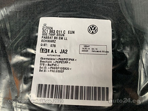 Коврики VOLKSWAGEN PASSAT (01.2005 - 01.2011) (1 фото из 3)