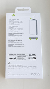 Apple iPhone 17e Silicone Case with MagSafe , Black (2 фото из 2)