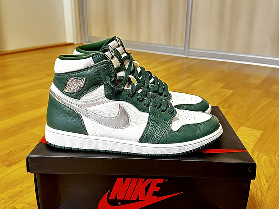 Jordan 1 Retro High OG Gorge Green