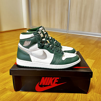 Jordan 1 Retro High OG Gorge Green