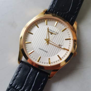 Longines