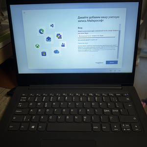Läpakas Lenovo (1 foto / 4)