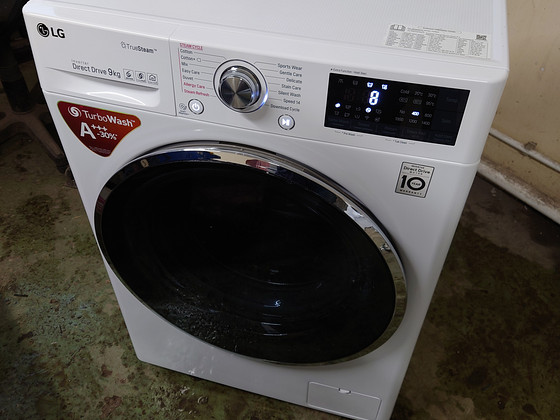 Pesumasin LG 9 KG GARANTIIGA