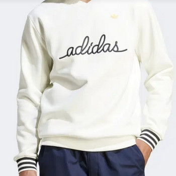 Толстовка Adidas S
