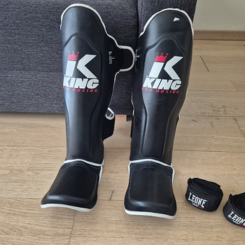 King Pro Boxing,