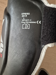 King Pro Boxing, (3 foto / 3)