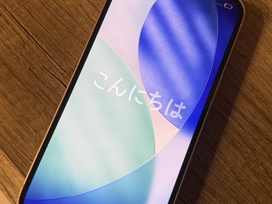 iPhone 13 128GB