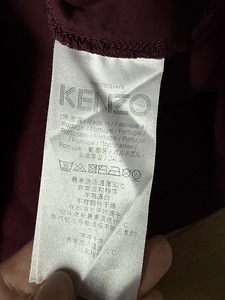 Kenzo T-särk (3 foto / 3)