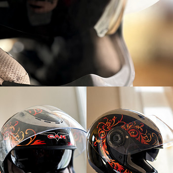 Motokiiver S