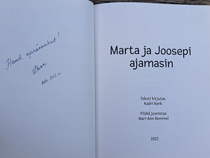 Kadri Bank "Marta ja Joosepi ajamasin" (pühendus, autogramm) (2 foto / 5)