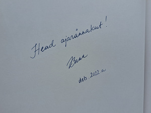 Kadri Bank "Marta ja Joosepi ajamasin" (pühendus, autogramm) (3 foto / 5)