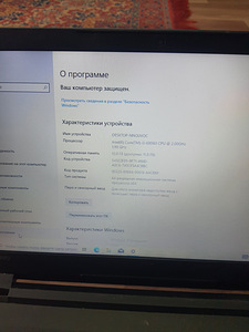 Lenovo V110-151SK (3 фото из 3)