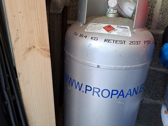 Балон с газом