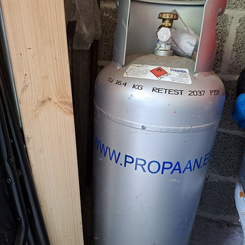 Балон с газом