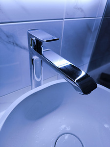 Valamusegisti Hansgrohe Metris 260, 31082000 (1 фото из 3)