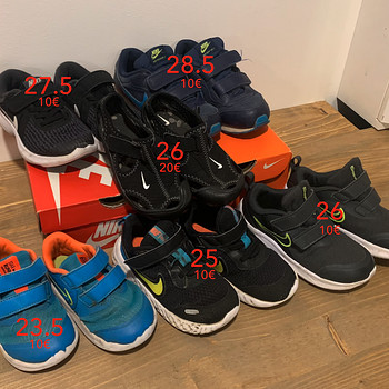 Laste Nike tossud