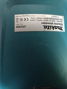 Измельчитель веток makita UD 2500 (3 фото из 3)