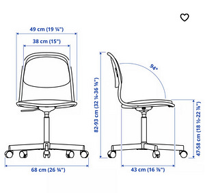 Рабочий стул 2 шт IKEA (2 фото из 2)