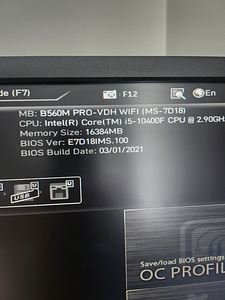 Компьютер i5-10400f (2 фото из 7)