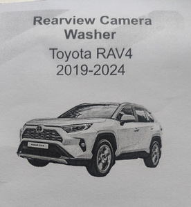 CLEANCAM- TOYOTA RAV4 2015-2019-2023 (3 фото из 4)