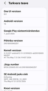 Samsung Galaxy S22 (2 фото из 8)
