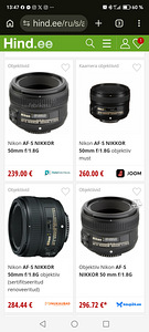Nikon a-fs nikkor 50 mm f/1.8 (1 foto / 1)