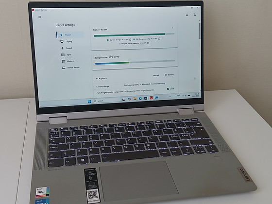 Lenovo IdeaPad Flex