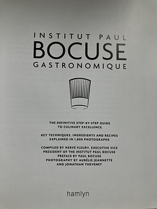 Проф книга Bocuse Gastronomique (2 фото из 6)