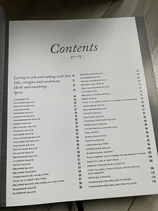 Проф книга Bocuse Gastronomique (3 фото из 6)