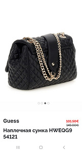 Сумка через плечо Guess (2 фото из 10)